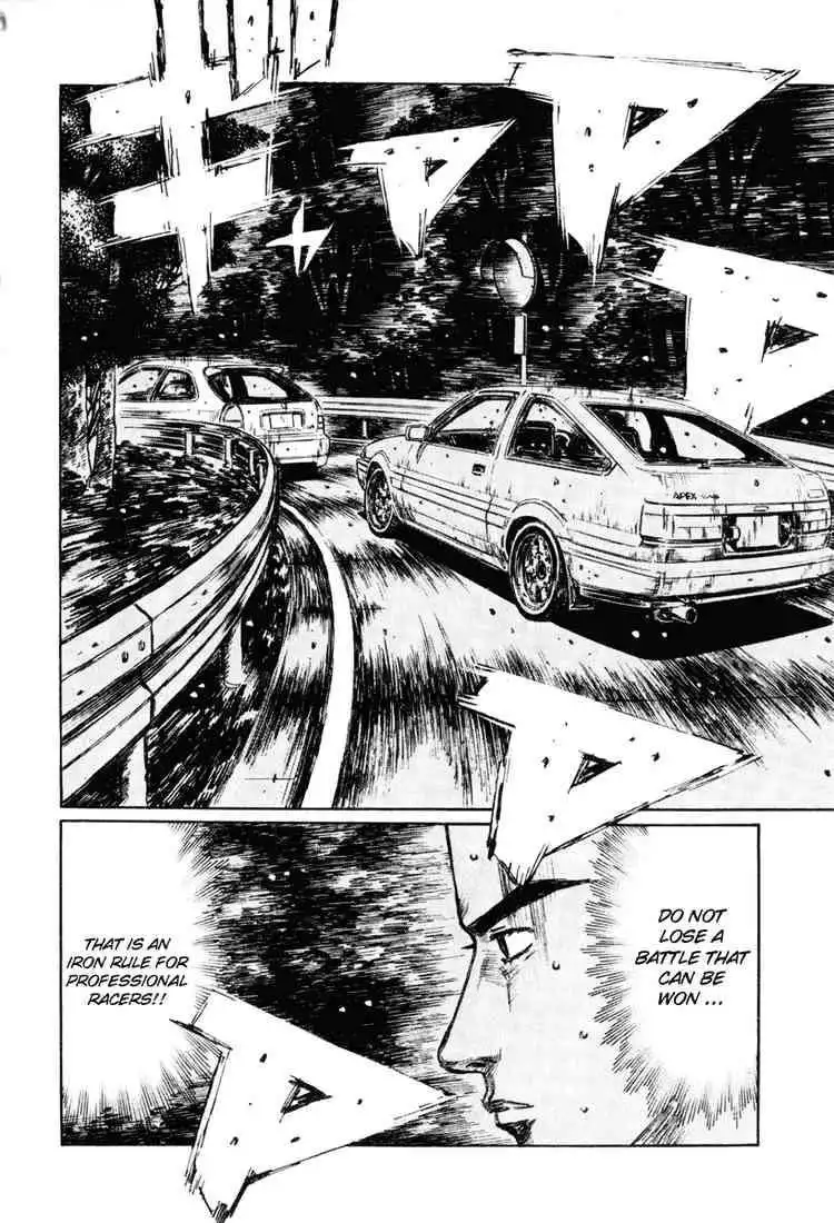 Initial D Chapter 256 8